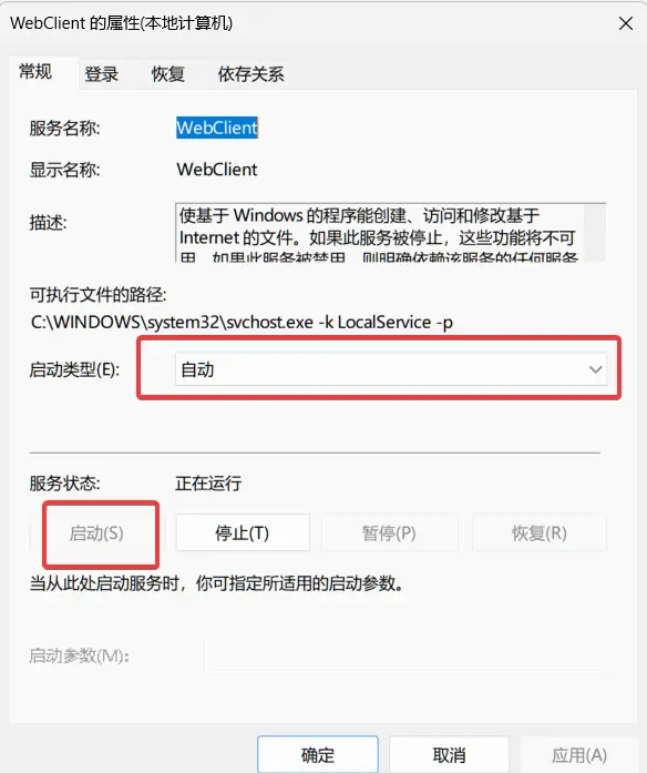 22a382d3-ab07-474d-89ee-ed85bfbf83b5.webpwebp